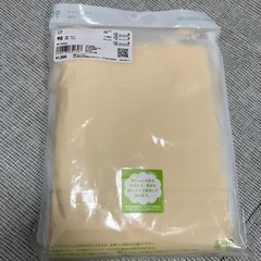 ユニクロミッフィパジャマの画像