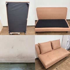 【🐤買取市場 柴田店】 I421 🌈 2Pファブリックソファ ⭐ クリーニング済の画像