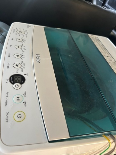 ハイアール4.5kg