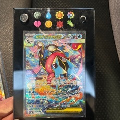 ポケモンカードの画像