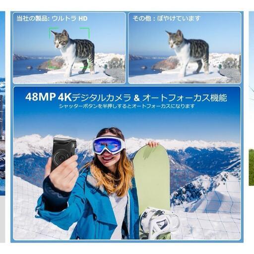 4k デジタルカメラ デジカメ 5600万画素デジタルカメラ コンパクトAFオ