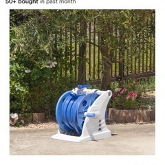 【美品】Greenlife GR30GNF ホースリール 30m 足踏み付きの画像