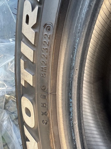 OPEN COUNTRY R/T 225/60R18 