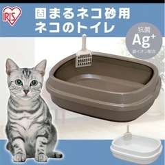 猫用トイレの画像