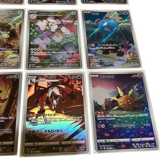 ポケモンカード アビスアイ ライチュウ イッカネズミラティアス ピッピ トサキント ラティアス ナカヌチャン AR クレイバースト 