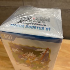 ドラゴンボール　マンガブースター01の画像