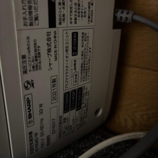 加湿空気清浄機 MCK556A 製品情報 | 空気清浄機 | ダイキン工業株式会社