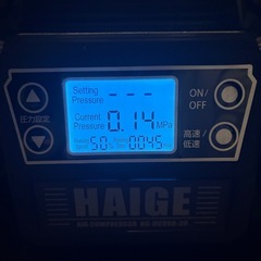  コンプレッサー 縦型 100V 30L オイルレス 最大圧力1.0MPa 静音 小型 業務用 HG-DC990-30  全塗装　塗装　インパクト　エアーツール　の画像
