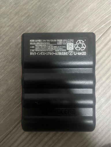 BURTLE 空調服用バッテリーAC09-24V