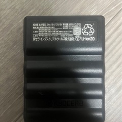 BURTLE 空調服用バッテリーAC09-24Vの画像