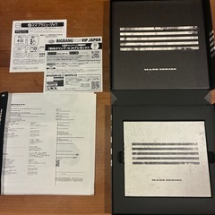 【BIGBANG】Japan New Album 『MADE SERIES』の画像