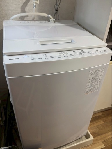 【引き渡し決定】TOSHIBA  洗濯機　8kg