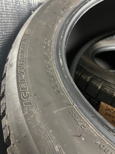 205/60r16スタッドレスタイヤbridgestone2022-2023年製4本セット