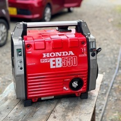 ホンダ　発電機　EB550 作動品の画像