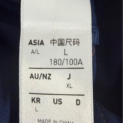 adidas originals Teeの画像