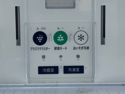 SHARP 冷蔵庫