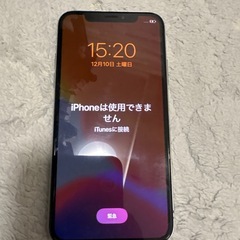 iPhoneX     の画像