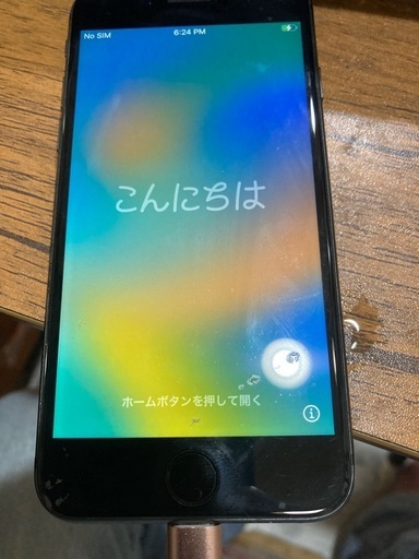 iPhone8