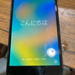 iPhone8の画像