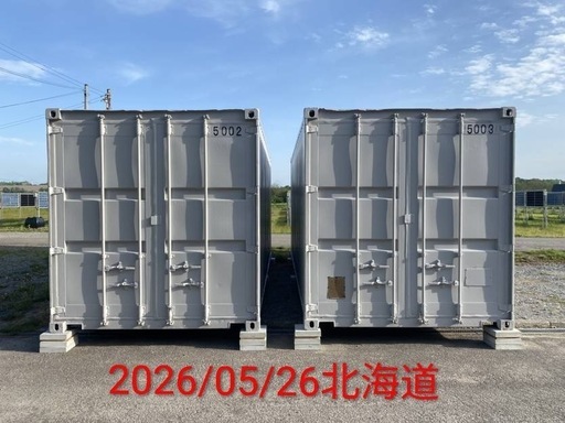 20ftコンテナ