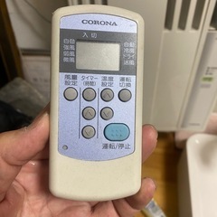 窓型クーラーの画像