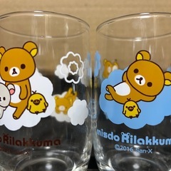 リラックマ　グラス