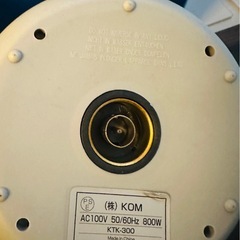 電気ケトル　1.0Lの画像