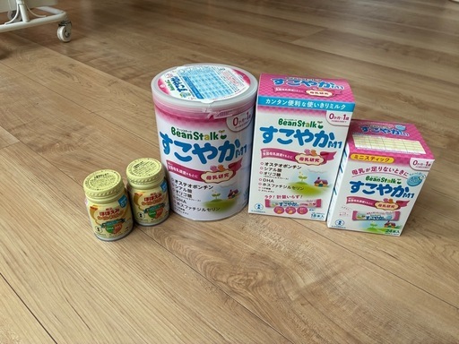 粉ミルクすこやかほほえみ800g 缶スティック持ち運び液体ミルクまとめ 