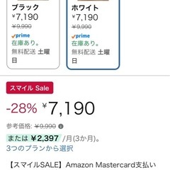 ゴミ箱上ラックの画像