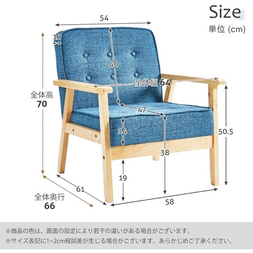 lifesia 3人掛けソファ 北欧 ライトブルー