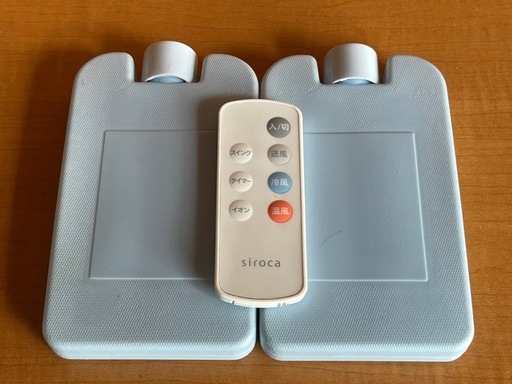 ２０２２年製　ｓｉｒｏｃａ　加湿付き温冷風扇　シロカのなごみ　１台４役　冷風／送風／温風／加湿　キャスター付き　チャイルドロック　ＳＨ