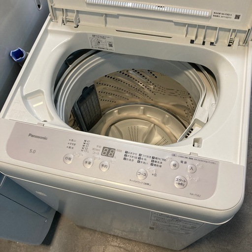【ジモティー割】Panasonic 2024年製 5.0kg 洗濯機（ID2202）