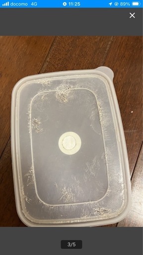 【廃盤】パンやさん　101個　昆虫飼育ケース　カブト　クワガタ