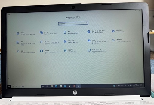 HPノートパソコン 8GB マウス・ケース・充電器付きです。