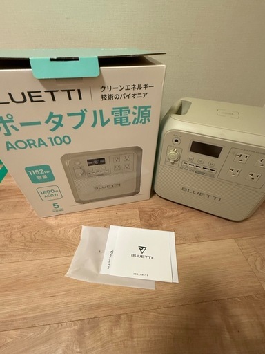 BLUETTI ポータブル電源 AORA100 1152Wh