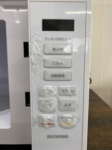 【決まりました】☆アイリスオーヤマ 電子レンジ IMB-T178-W 2024年製