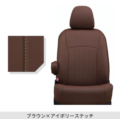 Clazzio　クラッツィオシートカバー　VOXY用