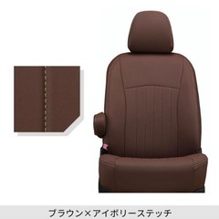 Clazzio　クラッツィオシートカバー　VOXY用の画像