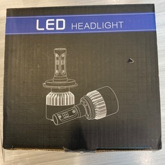 LEDヘッドライトH1の画像