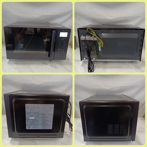 八7464【美品】 ニトリ  2025年製  フラット電子レンジ  22L  BK2G01  BK  外形寸法  幅495㎜  奥行3