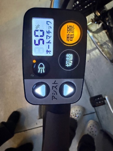 美品！　パナソニックビビDX 電動自転車