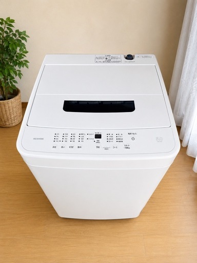 2024年製 アイリスオーヤマ 5.0kg 全自動洗濯機 IAW-T504 一人暮らし
