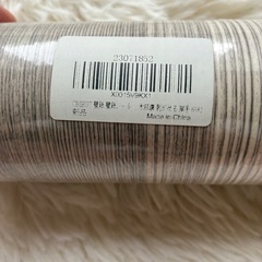 CHI HUT リメイクシート 壁紙 グレージュ 木目調 45cm×6mの画像