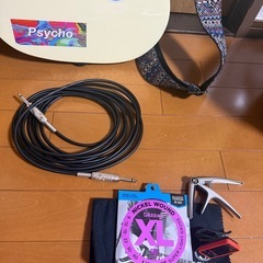 値段変更しています。エレキギター　中古です の画像