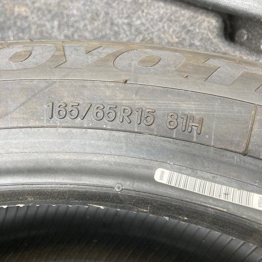 165/65R15 4本　取付工賃込‼️20km走行のほぼ新品！　TOYO PROXES CF3