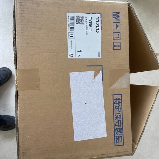 TOTO 浴室換気暖房乾燥機　新品　　　