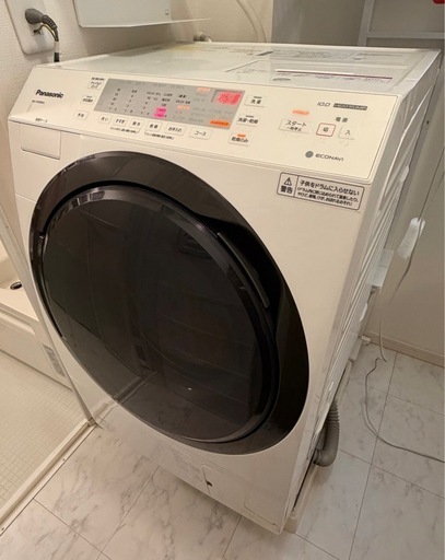 Panasonic ドラム式洗濯乾燥機