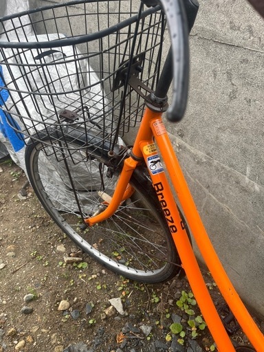 自転車ママチャリ?防犯登録解除済み6000円に値下げします。