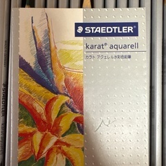STAEDTLER 水彩色鉛筆 24色組の画像
