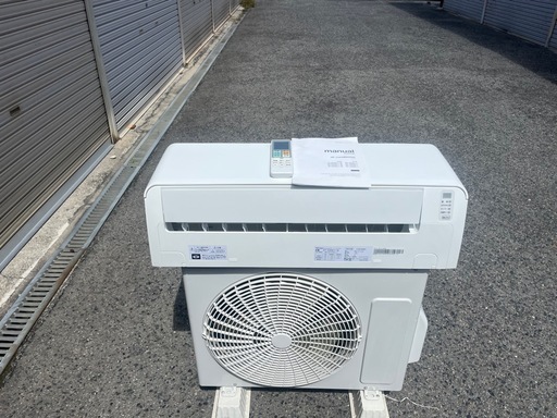 ヤマダ電機ブランド2020年式10畳用エアコン取付込‼️